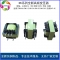 High-frequency transformers 5~50W suitable for Dongke DK106/DK112/DK124/DK125/DK1203 transformers