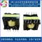 5V12V24V三绕组反激高频变压器适用启辰微CR5/6XXX芯片电源方案