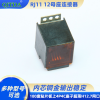 RJ11 12母座连接器电话接口立式180度贴片板上4P4C座子超薄H12.7网口