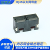 RJ45母座连接器接口以太网双口贴片板上8P8C座子超薄网口