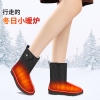 Rechargeable heated shoes for walking &ndash; warm, protective foot warmers. Winter lithium battery snow boots, waterproof & cold-resistant, unisex.