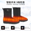 Rechargeable heated shoes for walking &ndash; warm, protective foot warmers. Winter lithium battery snow boots, waterproof & cold-resistant, unisex.