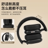 Technological outdoor electric - heated earmuffs. USB - rechargeable, telescopic and foldable, with three - level heating for warmth.