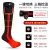 Winter thickened and warm electric socks, charging and heating socks, walking in snow, heating socks, foot warmers, 7.4V battery