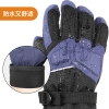 心之礼跨境发热劳保手套加厚保暖 便携电加热执勤手套防风耐磨充电式可定制SHG04