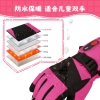 心之礼冬季防水保暖发热Kids' Ski Gloves防寒耐磨户外儿童滑雪手套批发L01FP