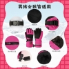 心之礼冬季防水保暖发热Kids' Ski Gloves防寒耐磨户外儿童滑雪手套批发L01FP