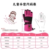 心之礼冬季防水保暖发热Kids' Ski Gloves防寒耐磨户外儿童滑雪手套批发L01FP
