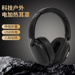 Technological outdoor electric - heated earmuffs. USB - rechargeable, telescopic and foldable, with three - level heating for warmth.