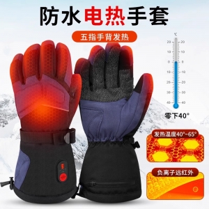 心之礼跨境发热劳保手套加厚保暖 便携电加热执勤手套防风耐磨充电式可定制SHG04