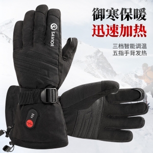 心之礼新款滑雪发热手套站岗执勤可加热手套保暖户外骑行电热手套可定制触屏跨境S70B