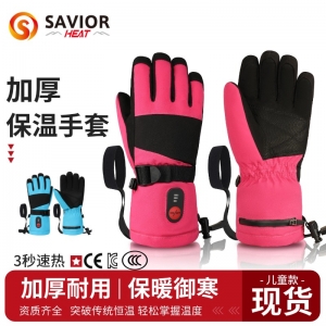 心之礼冬季防水保暖发热Kids' Ski Gloves防寒耐磨户外儿童滑雪手套批发L01FP