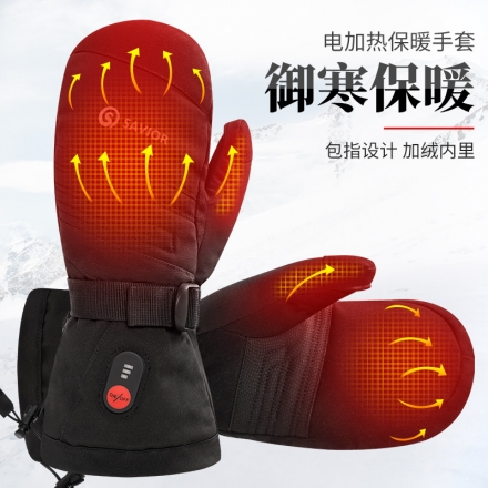 心之礼新款电动车加热手套触屏滑雪手套发热款骑行电瓶车保暖手套包指手套可定制跨境S70E