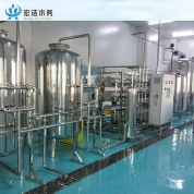 水处理设备对制药用水施工要注意几个方面