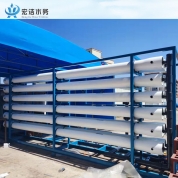 纯水设备让我们生活&ldquo;有滋有味&rdquo;