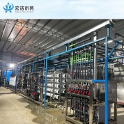 超纯水设备关于超滤膜知识