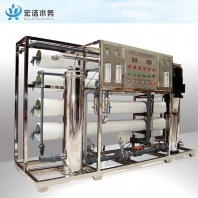 纯水设备-清洗纯水设备工业反渗透设备厂家