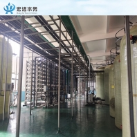 超纯水设备-新材料 新能源纯水设备