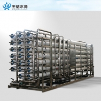 超纯水设备-新材料 新能源纯水设备