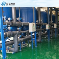 超纯水设备-锂电池行业用