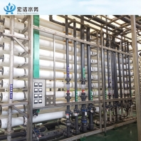 纯水设备 -光电 电子 线路板纯水系统