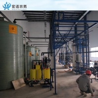 纯水设备 -光电 电子 线路板纯水系统