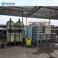 集成电路行业中水回用设备 半导体芯片中水回用 污水回收