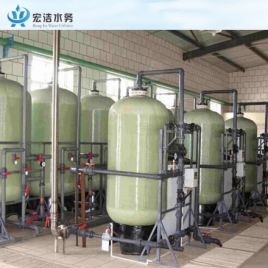 软化水设备-空调