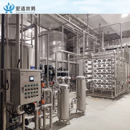 纯化水设备-注射用