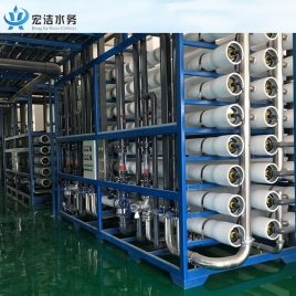 反渗透设备-工业清洗纯水设备
