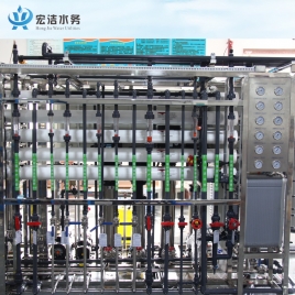 超纯水设备-半导体行业去离子水设备