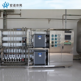 超纯水设备-车用尿素工业纯水设备