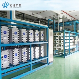 超纯水设备-光电线路板