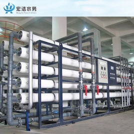 纯水设备-玻璃清洗 工业纯水系统