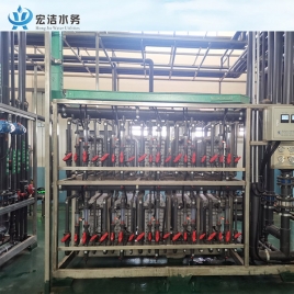 超纯水设备-EDI高纯水系统