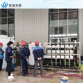超纯水设备-5吨每小时锂电池工厂用