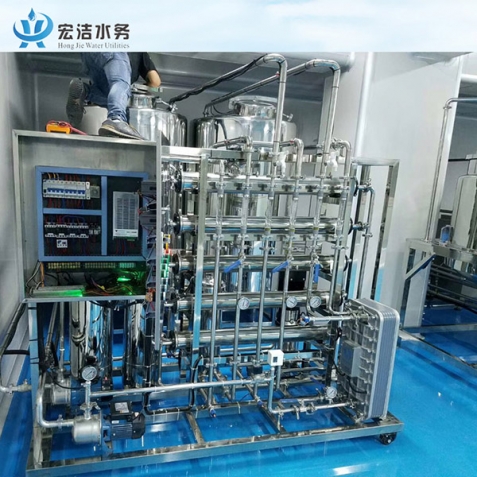 纯化水设备-中药制剂