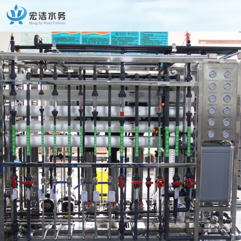 超纯水设备-半导体行业去离子水设备