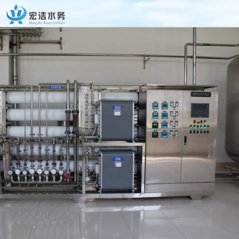 超纯水设备-车用尿素工业纯水设备
