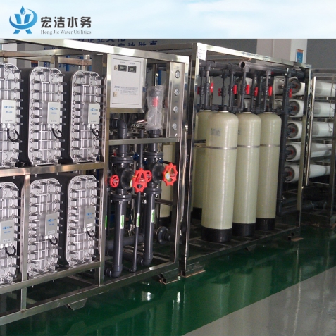 超纯水设备-EDI超纯水系统