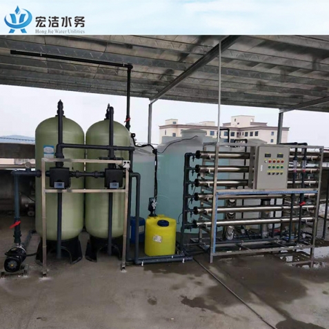 纯水设备-油墨水性涂料