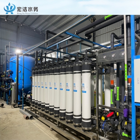 超纯水设备-25吨电厂超纯水系统