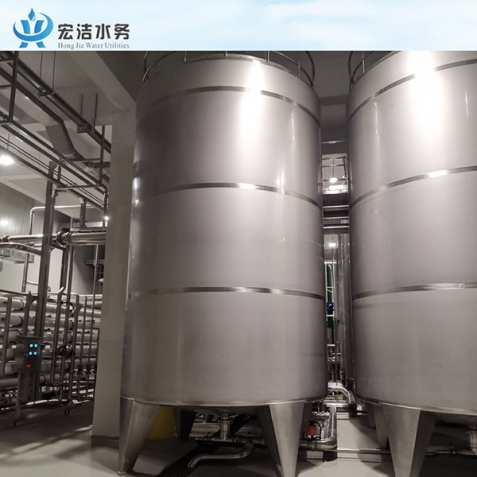 纯水设备-食品饮料用