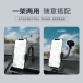 Suction cup hose car mount