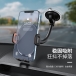 Suction cup hose car mount