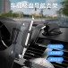 Universal suction cup car mount