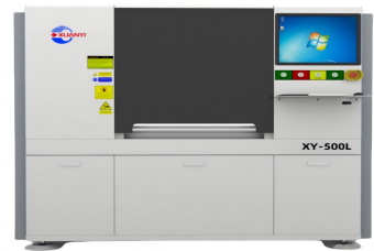 Horizontal insertion machine XY-500