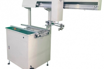 Robot Linking Conveyor