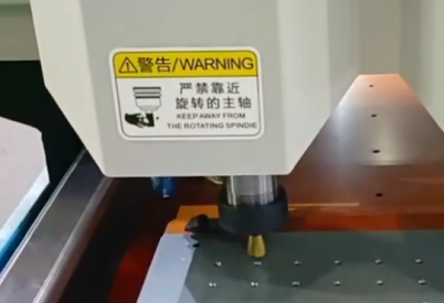 沉孔攻牙机