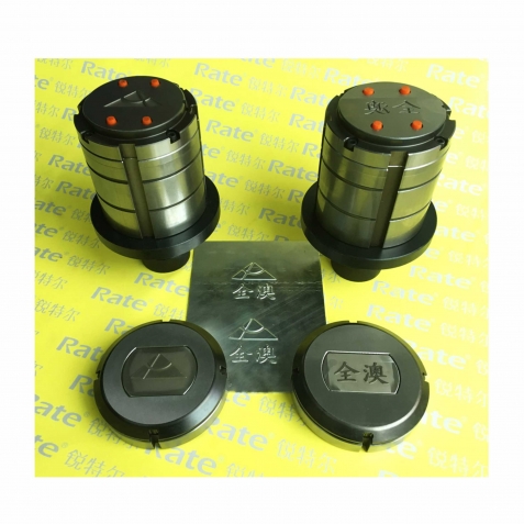 組合商標(biāo)模具